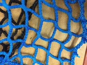 Heavy Duty Knotless Netting 45mm x 5mm 