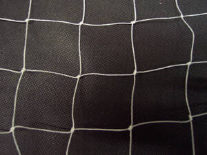 50mm x .5mm knotted netting