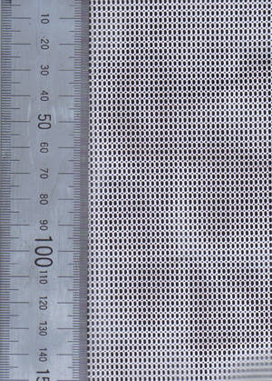 Fry2 is 1.65m wide - White only and sold per Metre