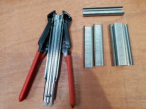 Hog Ring Pliers